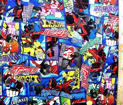 Q- キルティング 生地 布 快盗戦隊ルパンレンジャーVS警察戦隊パトレンジャー ( 紺 ネイビー ) （ キルト キルティング生地 布 女の子 男の子 入園 入学 ）画像