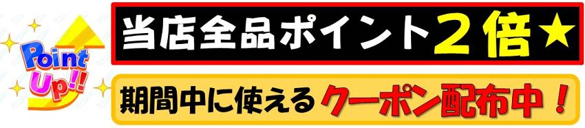 楽天市場】”現在の在庫がなくなれば次回入荷未定”キャラクター 生地 布 