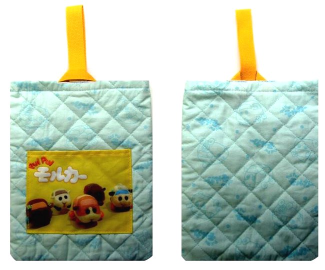 キャラクター シューズバッグ PUIPUI モルカー（ プイプイモルカー） （ ポケット付 薄ブルーグリーン系 ) （サイズ（実寸）約28×22cm） （ プイプイ モルモット 車 モルカーズ シューズケース うわばき 子供入園 入学 ) 【メール便 OK】画像