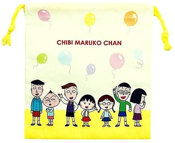 キャラクター 巾着袋（きんちゃく袋） ちびまる子ちゃん（ 風船 クリームイエロー系 ）（ 大きさ 約 19×17.5cm ) （ ちびまるこ まるちゃん 巾着ポーチ きんちゃく キッズ 子供 小物入れ お弁当袋 手さげ 給食 コップ袋 コップ入れ ）画像