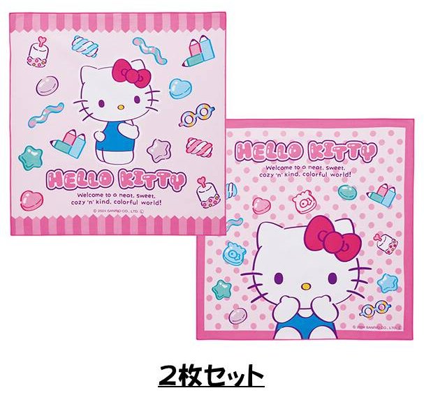 楽天市場】ランチクロス ナフキン ハローキティ 70年代 子供用