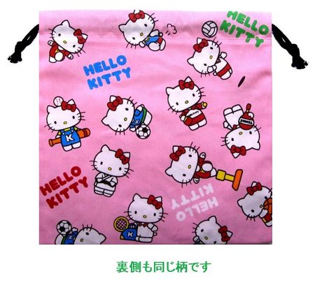 楽天市場】キャラクター 巾着袋 （ きんちゃく袋 ) キティ（ メーカー