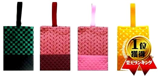 楽天市場】 レッスンバッグ 手作り 通園バッグ 市松模様 麻の葉 三角柄