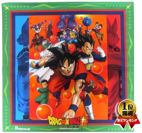 楽天市場】キャラクター ハンカチ ドラゴンボール 超 （ スーパー