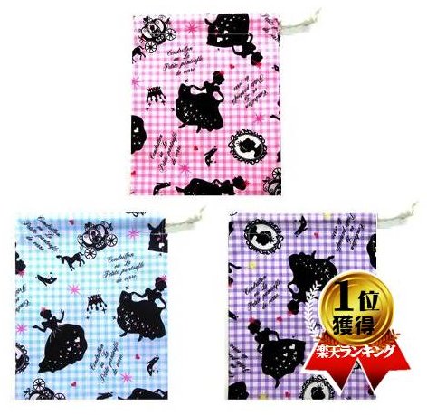 コップ袋 （ 手作り ) シンデレラ ストーリー 柄番号3 （ コップ入れ 給食袋 巾着袋 きんちゃく袋 小 ミニサイズ 巾着バッグ キッズ 雑貨 ポーチ 子供 通園 通学 かわいい おしゃれ 男の子 女の子 ) 【メール便OK】画像