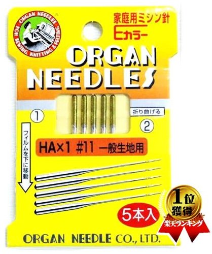 楽天市場】ラミネート 生地 布 B－カラー オックス無地 （ ビニール