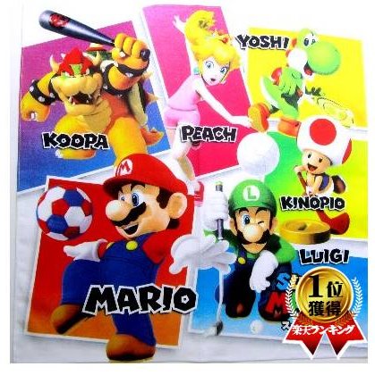 楽天市場】キャラクター ランチクロス スーパーマリオ （ 21