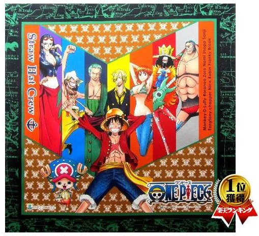 上海ジャンプカフェ限定  ドラゴンボールランチョンマット ドラゴンボール 上海 ジャンプカフェ ランチョンマット 悟空
