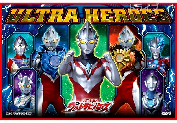 キャラクター レジャーシート ウルトラヒーローズ（ 紺 / カラフル系 ) （ メーカー表記 1人用 S ) （ サイズ-約60×90cm ) （ ウルトラマン ウルトラ ヒーロー こども 遠足 ピクニックマット 運動会 レジャーマット 1人用 一人用 男の子 女の子 )画像