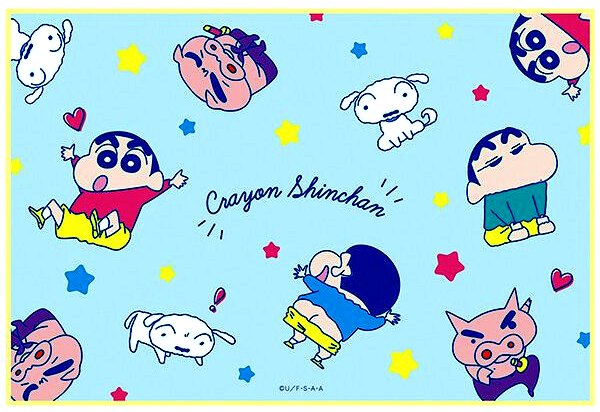 キャラクター レジャーシート クレヨンしんちゃん（ ブルーグリーン系 ）（ メーカー表記 ミニサイズ 1人用 )（ サイズ-約60×90cm ) （ しんのすけ クレヨン 子供 こども 遠足 ピクニックマット 運動会 レジャーマット 1人用 一人用 男の子 女の子 )画像
