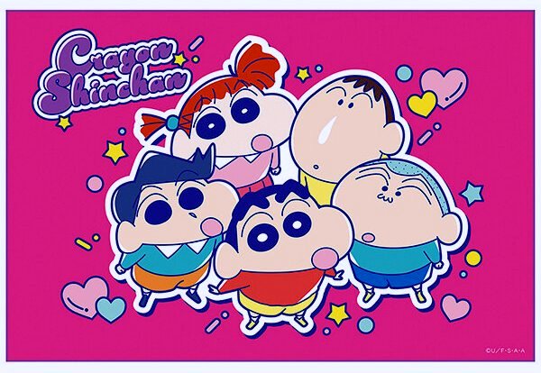 楽天市場】特価SK【クレヨンしんちゃん レジャーシート 90×60 025