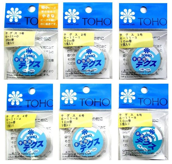 旭化成テグス糸4号2,200m10把　黄ばみあり　古い在庫 楽天市場】テグス エクストラ EX-50H 透明 5号 6号 8号 10号 50m