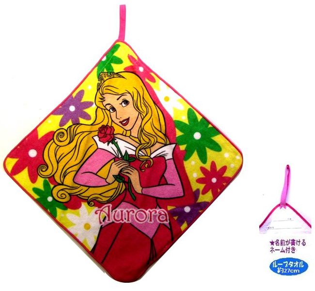 キャラクター ループ付タオル プリンセス ディズニー