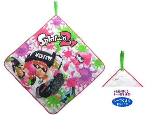 楽天市場 キャラクター ループ付きタオル スプラトゥーン２ ループ大33 ナイスガール ループグリーン 手芸のピロル