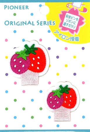 イチゴ様専用ページです。お名前ワッペン、ワッペンシール、マンマキッズ お名前)苺（いちご）のオーダーアイロンワッペン