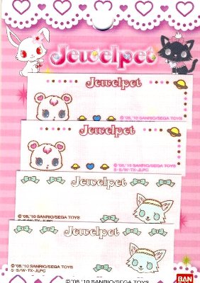 ★残りわずかです（廃番になりました） キャラクター ネームテープ ジュエルペット （ ネームラベル ネームタグ アイロン お名前 おなまえ ワッペン アップリケ ハンドメイド 手芸用品 入園 入学 )画像
