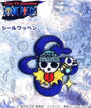 楽天市場】キャラクター ステッカー シール ワンピース