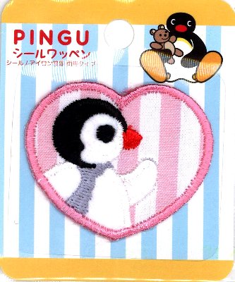 楽天市場 キャラクター 刺しゅう ワッペン ピングー ピンガ ハート キャラクターワッペン アップリケ アイロン 刺繍 かわいい おしゃれ マーク キッズ 子供 こども 男の子 女の子 入園 入学 手芸のピロル 楽天市場 キャラクター 刺しゅう ワッペン ピングー ピンガ ハート キャラクターワッペン アップリケ アイロン 刺繍 かわいい おしゃれ マーク キッズ 子供 こども 男の子 女の子 入園 入学 手芸のピロル