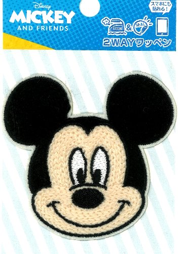 楽天市場】キャラクター 刺しゅう （ サガラ ）（ もこもこ