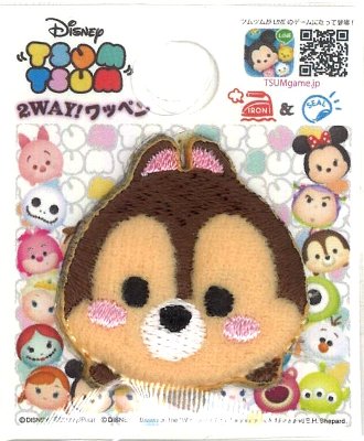 楽天市場 キャラクター 刺しゅう ワッペン ディズニー ツムツム チップ キャラクターワッペン アップリケ アイロン 刺繍 かわいい おしゃれ マーク キッズ 子供 こども 男の子 女の子 入園 入学 手芸のピロル