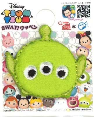 楽天市場 キャラクター 刺しゅう ワッペン ディズニー ツムツム エイリアン キャラクターワッペン アップリケ アイロン 刺繍 かわいい おしゃれ マーク キッズ 子供 こども 男の子 女の子 入園 入学 手芸のピロル