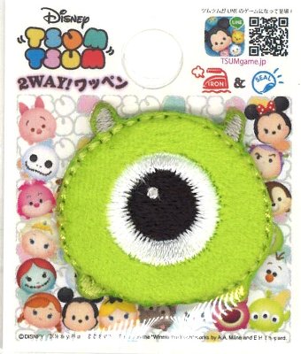 楽天市場 キャラクター 刺しゅう ワッペン ディズニー ツムツム マイク キャラクターワッペン アップリケ アイロン 刺繍 かわいい おしゃれ マーク キッズ 子供 こども 男の子 女の子 入園 入学 手芸のピロル