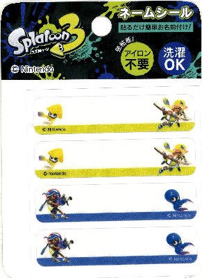 楽天市場】INA【スプラトゥーン 3 ネームシール 4枚入り TON001