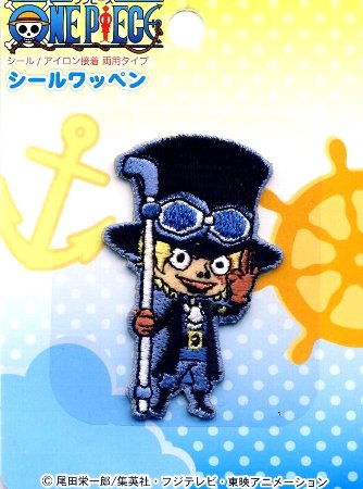 楽天市場 キャラクター 刺しゅう ワッペン ワンピース Wantedサボ２ キャラクターワッペン アップリケ アイロン 刺繍 かわいい おしゃれ マーク キッズ 子供 こども 男の子 女の子 入園 入学 手芸のピロル