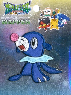 楽天市場 キャラクター シール ワッペン ポケットモンスター サン ムーン アシマリ ワッペン アップリケ シールタイプ 接着 ハンドメイド かわいい おしゃれ大人 子供 こども 女の子 男の子 入園 入学 手芸のピロル