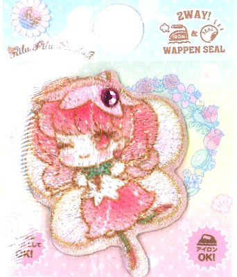 リルリルフェアリル ビジューケース リルリルフェアリル～妖精のドア～ フェアリルビジューケース