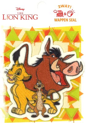 楽天市場 キャラクター 刺しゅう ワッペン ライオンキング ディズニー トリオ 大 キャラクターワッペン アップリケ アイロン 刺繍 かわいい おしゃれ マーク キッズ 子供 こども 男の子 女の子 入園 入学 手芸のピロル