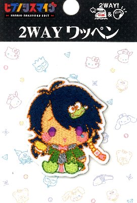 ★残りわずかです（廃番になりました） キャラクター 刺しゅう ワッペン ヒプノシスマイク×けろっぴ ( 大きさ　約5×4.5cm 1枚入 ）( サンリオ サンリオキャラクターズ ) （ キャラクターワッペン アップリケ アイロン マーク キッズ画像