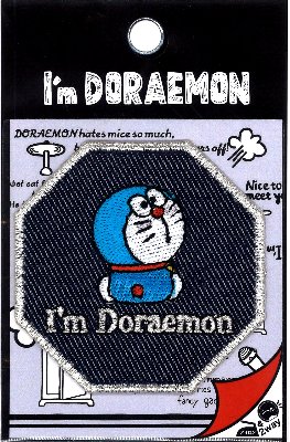 楽天市場 キャラクター 刺しゅう ワッペン ドラえもん I M Doraemon 八角形 大 アイム キャラクターワッペン アップリケ アイロン 刺繍 かわいい おしゃれ マーク キッズ アイムドラえもん 男の子 女の子 入園 入学 手芸のピロル