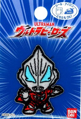 楽天市場 キャラクター 刺しゅう ワッペン ウルトラヒーローズ ウルトラマン ジード キャラクターワッペン アップリケ アイロン 刺繍 かわいい おしゃれ マーク キッズ 子供 こども 男の子 女の子 入園 入学 手芸のピロル