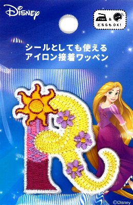 楽天市場 キャラクター 刺しゅう ワッペン ディズニー アルファベット ワッペンディズニー プリンセス ラプンツェル ｒ キャラクターワッペン アップリケ アイロン 刺繍 かわいい おしゃれ マーク キッズ 子供 こども 男の子 女の子 入園 入学 手芸のピロル