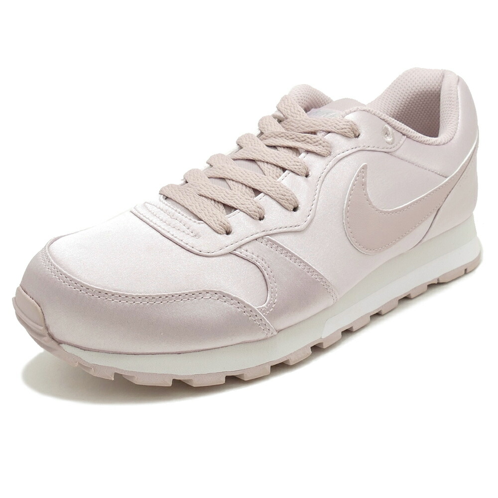 silver nike rosa