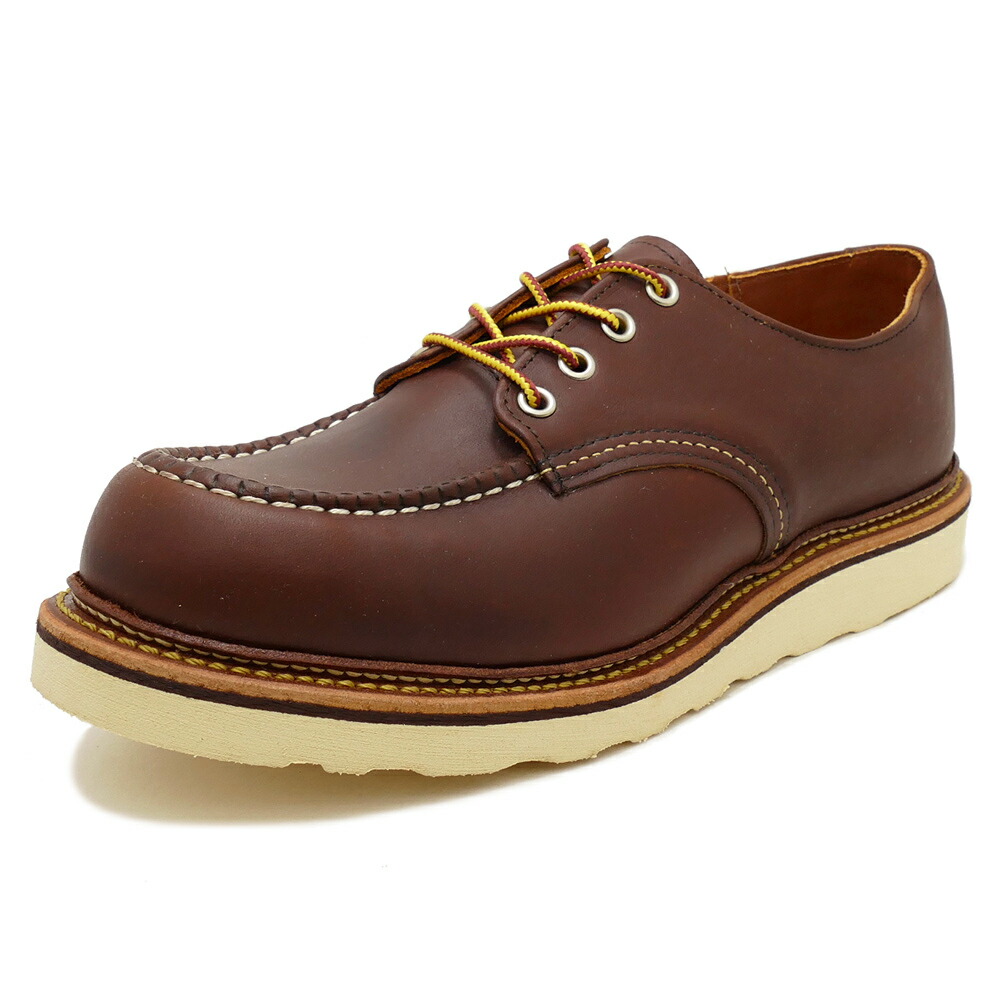保存版 楽天市場 Red Wing 8109 Work Oxford Moc Toeレッドウイング 8109 ワーク オックスフォード モックトゥmahogany Oro Iginal マホガニー オロイジナル ｐｉｓｔａｃｃｈｉｏ 全ての Www Eduka Rs