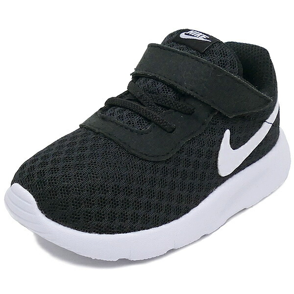 nike tanjun white kids nike tanjun white kids