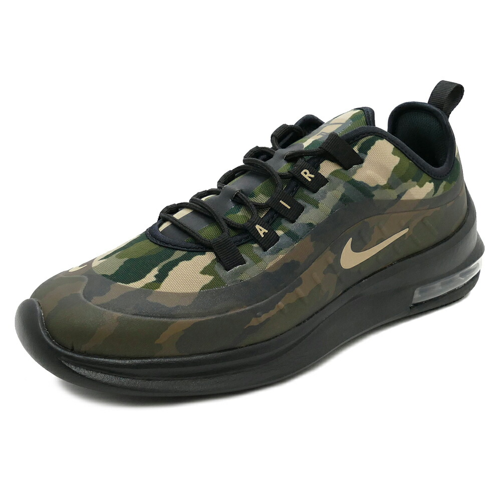 nike air max axis prem nike air max axis prem