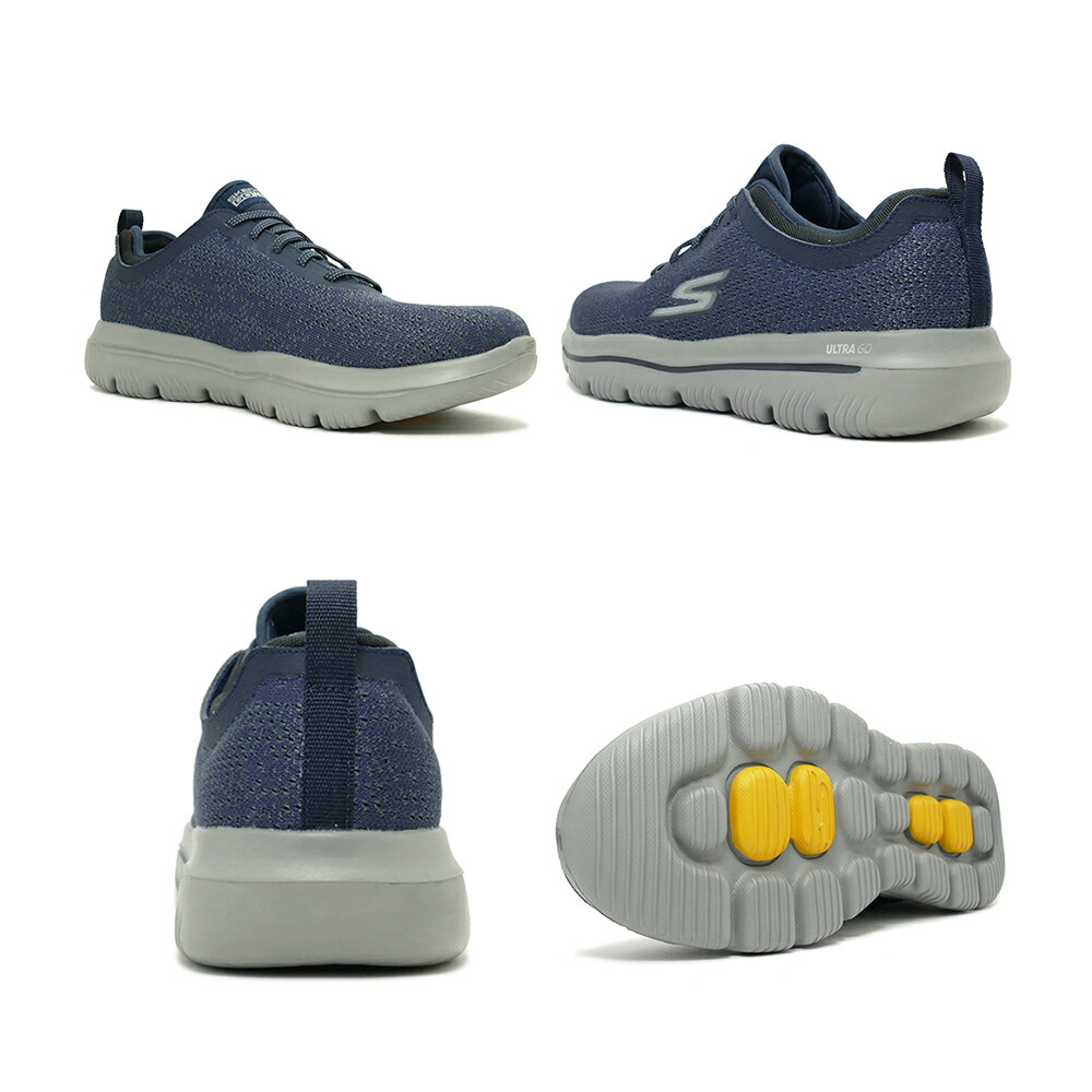 skechers 54740