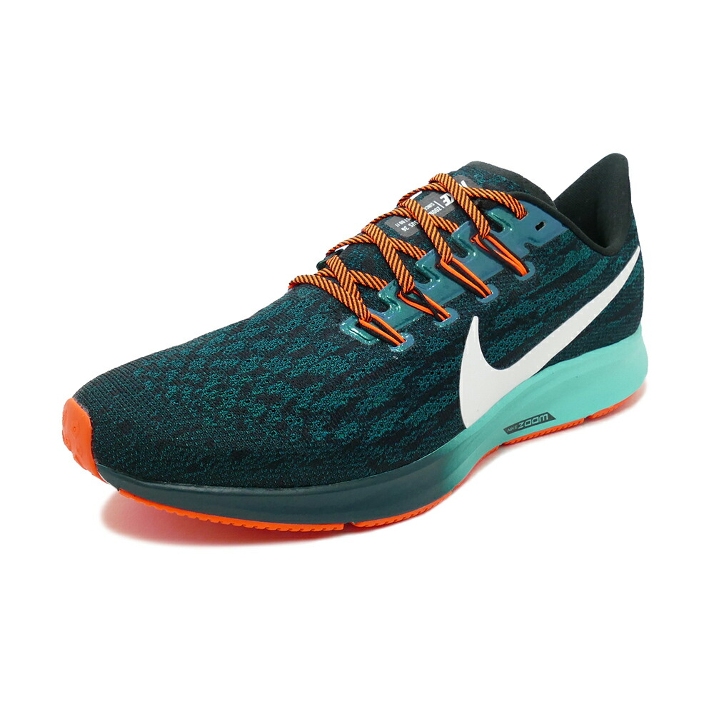 air zoom pegasus 36 verde air zoom pegasus 36 verde