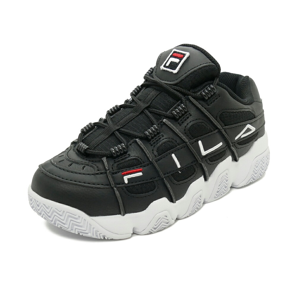 fila xt97