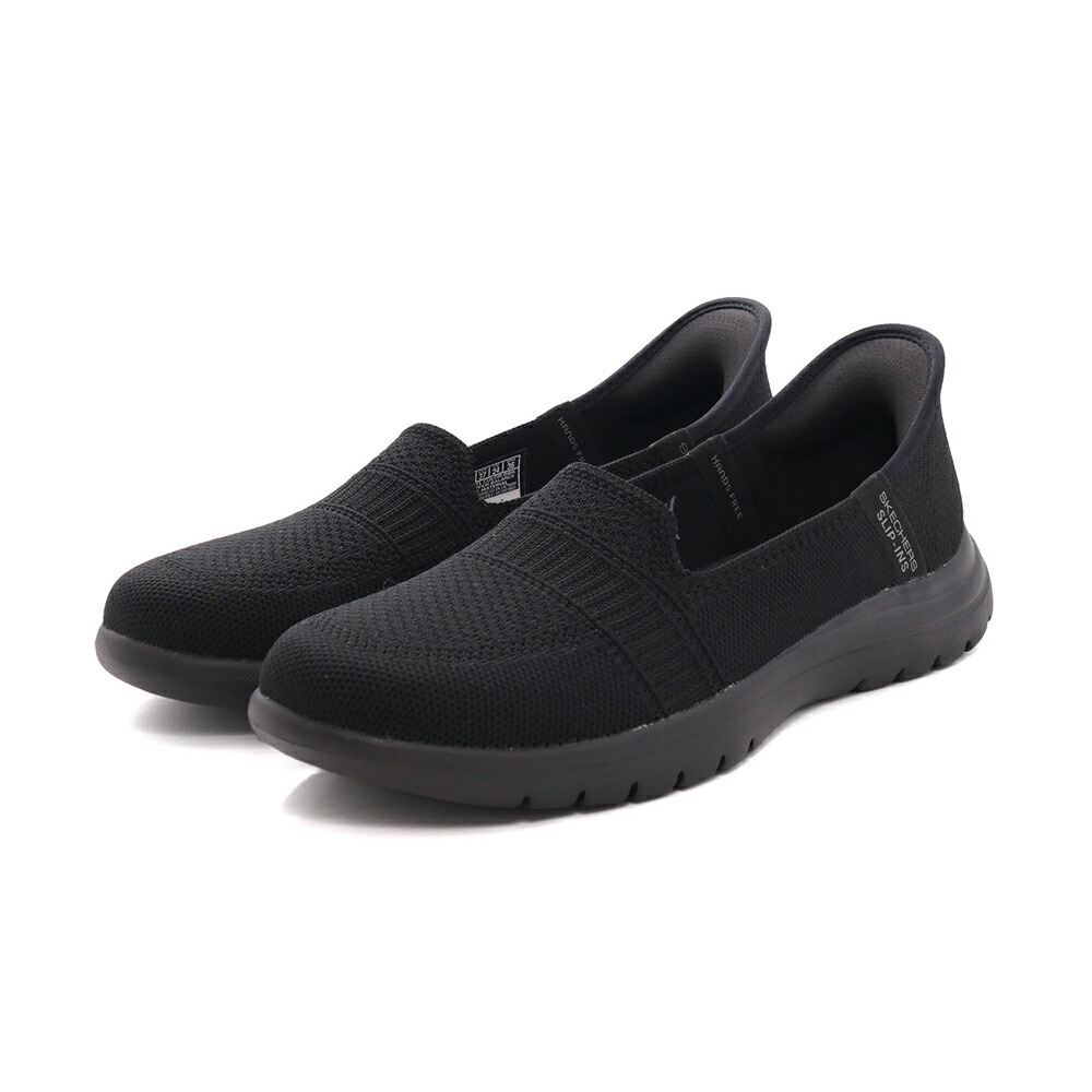 楽天市場】[ 15時までの注文で最短即日発送!! ] 【送料無料