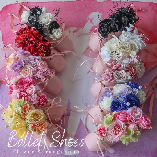 楽天市場】バレエ プレゼント トゥシューズ のガラスドームフラワー