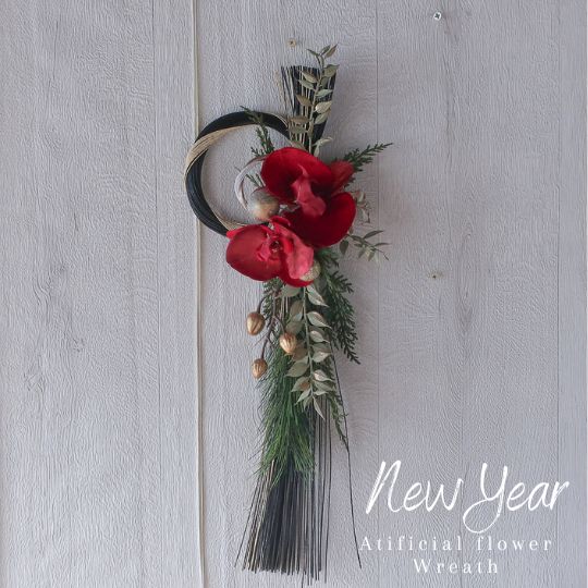 楽天市場】胡蝶蘭 正月飾り 水引き お正月飾り お飾り 玄関飾り しめ縄