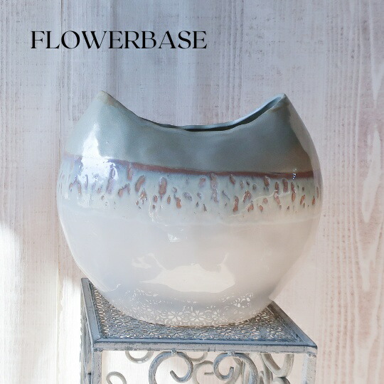 フラワーベース 花びん 高さ26cm 花瓶 花器 一輪挿し フラワーベース インテリア 雑貨