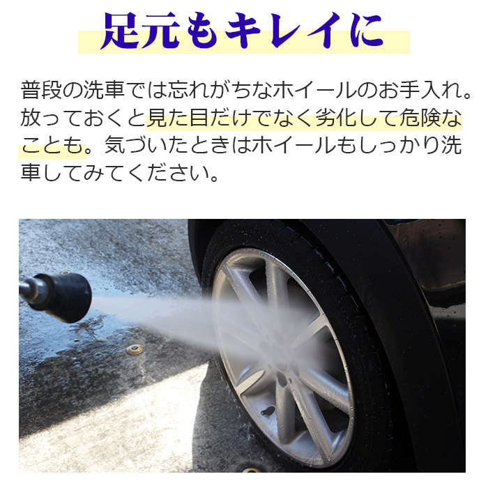 車 洗車 ホイール クリーナー アウトレット送料無料 ブレーキダスト除去 スプレー 500ml 2本セット マイクロファイバークロス 付き タイヤ 鉄粉落とし 鉄粉除去 洗車セット カーシャンプー 洗車用品 ワックス アルミホイール 鉄粉クリーナー ホイール汚れ 洗車道具