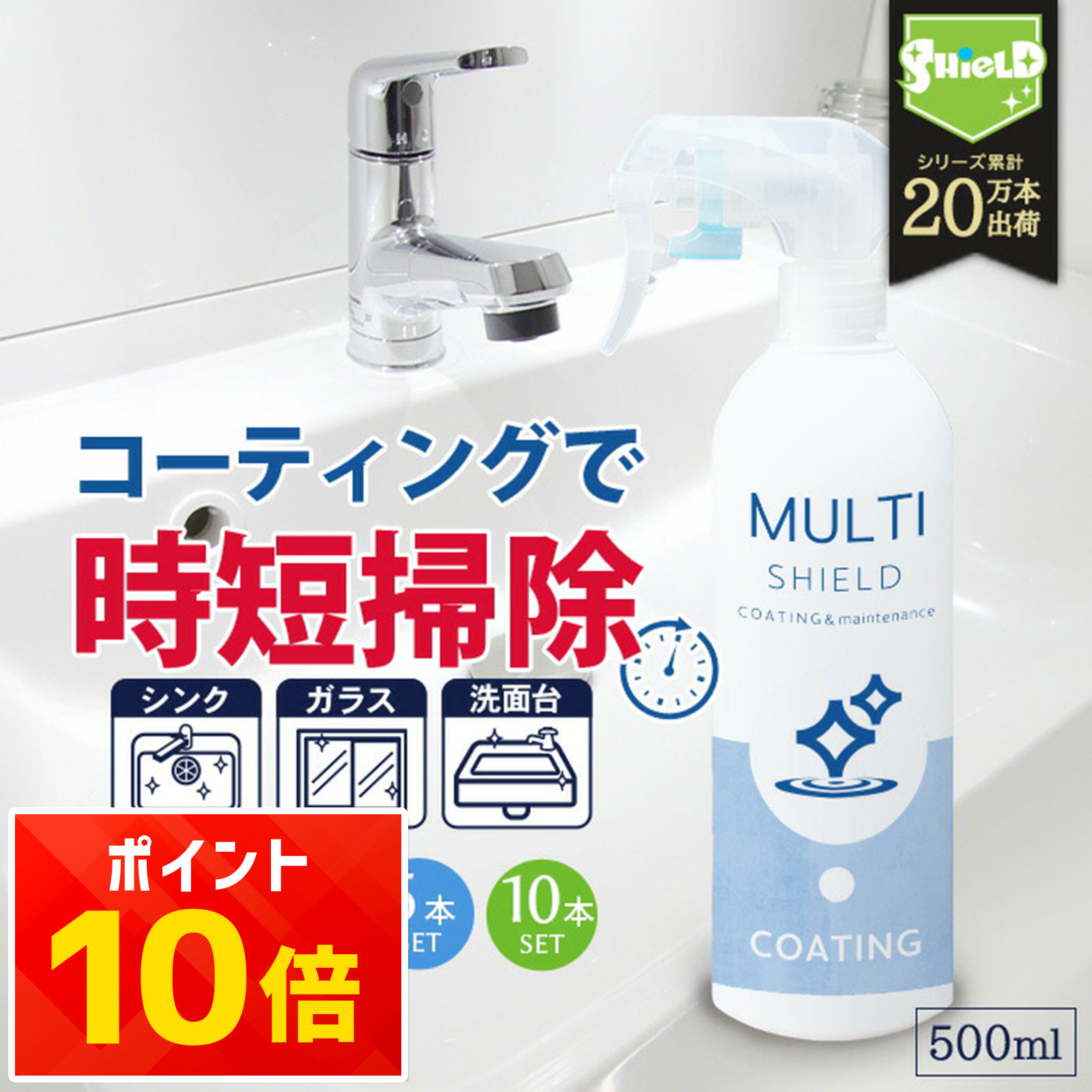 【名入れ無料相応う】そのまま渡せるギフトラッピング済み個条