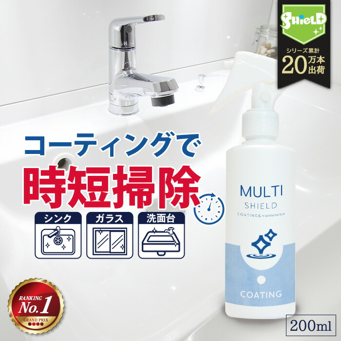 防水スプレー 靴 強力撥水スプレー ハイドロ FK 420ml 超撥水 フッ素 透湿 衣類 スニーカー カバン カッパ