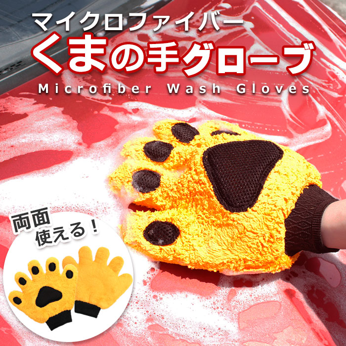 楽天市場】＼30％OFFまとめ買いクーポン対象／【完売！6月末入荷